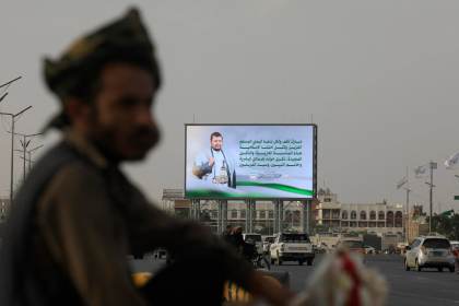 Gobierno de Yemen dice haber recuperado importante distrito del suroeste que controlaban hutíes