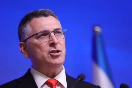 Israel anuncia el cierre del consulado británico en Jerusalén