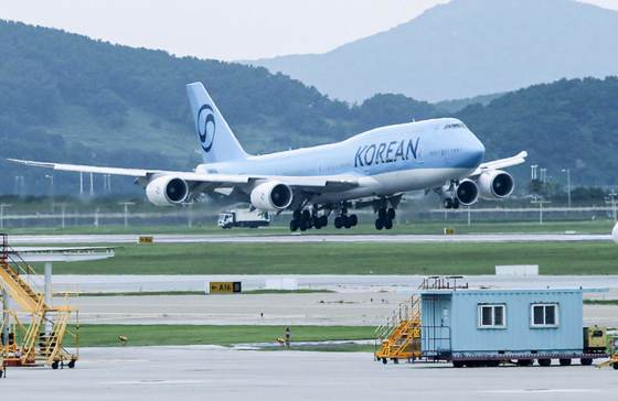 La aerolínea Korean Air entrará en modo de emergencia por precio del crudo, según medios