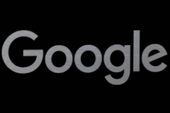 La Policía finlandesa abre una investigación contra Google por posible delito ambiental
