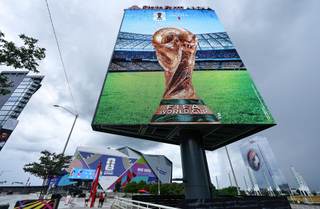 La Copa del Mundial, el icono más blindado de la FIFA