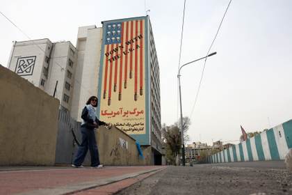 Irán amenaza con minar “todo el golfo Pérsico” si sus islas son atacadas por EE.UU.