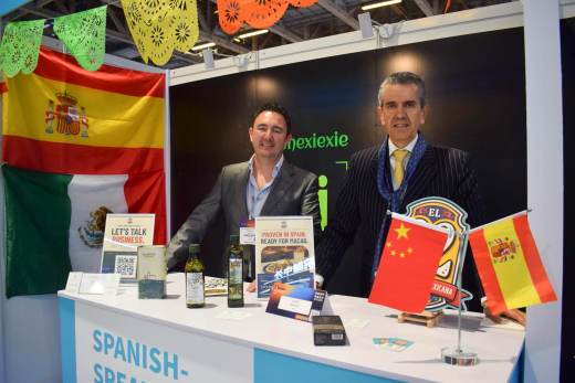 Macao, nexo entre China y la lusofonía, quiere ser también un puente para el mundo hispano
